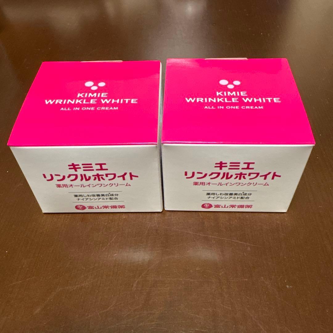 キミエ　リンクルホワイトオールインワンクリーム 110g 2個セット キミエリンクルホワイト｜富山常備薬【公式通販】