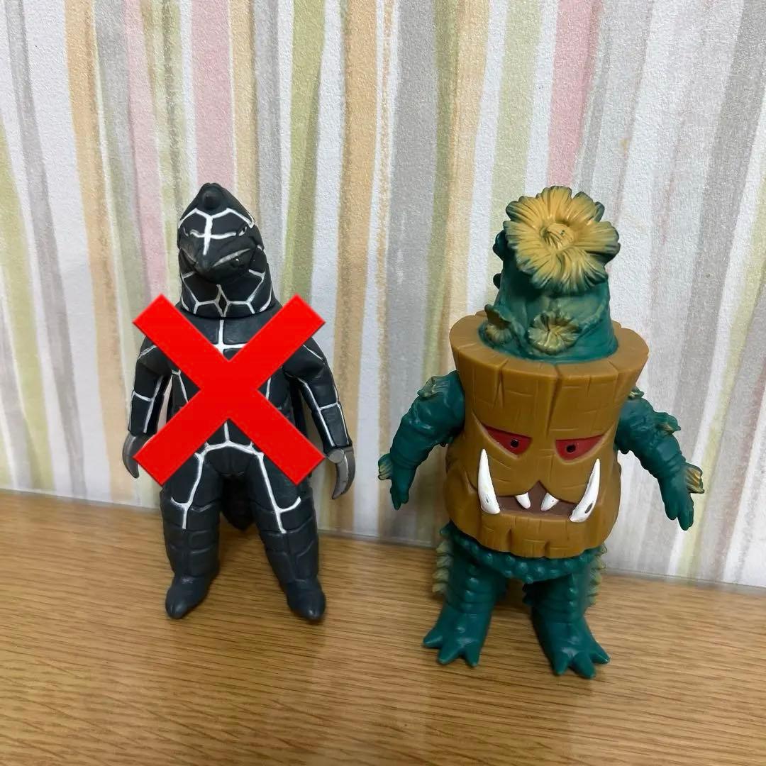 ウルトラマン 怪獣 14体 ソフビ ウルトラ怪獣500 2013年 生産終了品