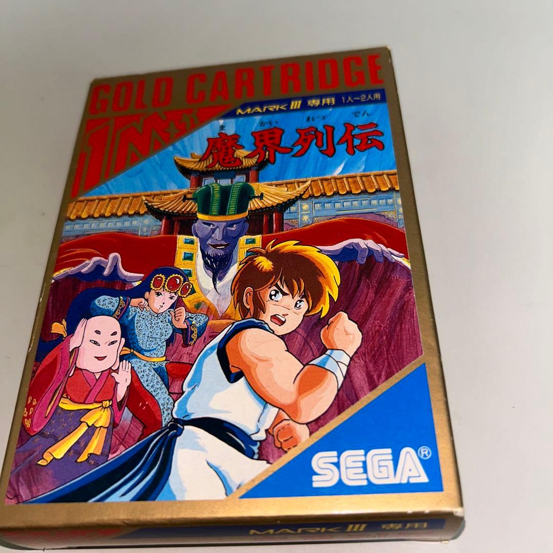 魔界列伝 セガ マークⅢ箱説付 セガ マーク3ソフト - メルカリ