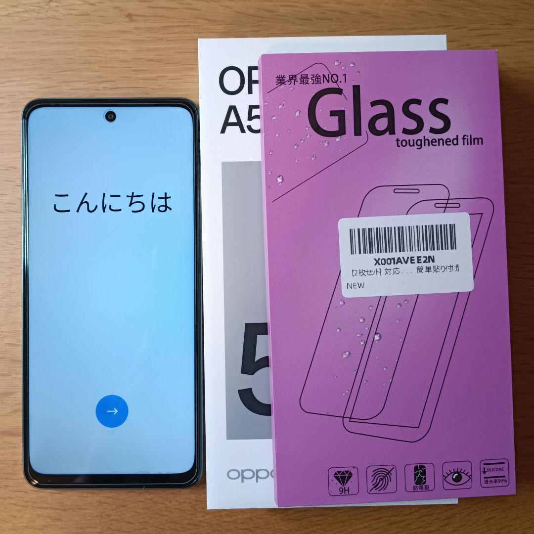 OPPO A5 5G 本体 強化ガラスフィルム付き Amazon | 【wnunbg 2+2枚セット】 対応 oppo a5 5g ガラスフィルム 2枚