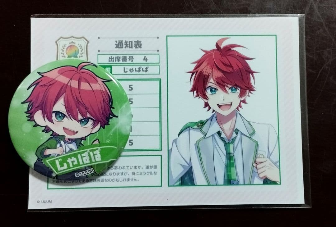 カラフルピーチタワー 缶バッジ じゃぱぱ - メルカリ