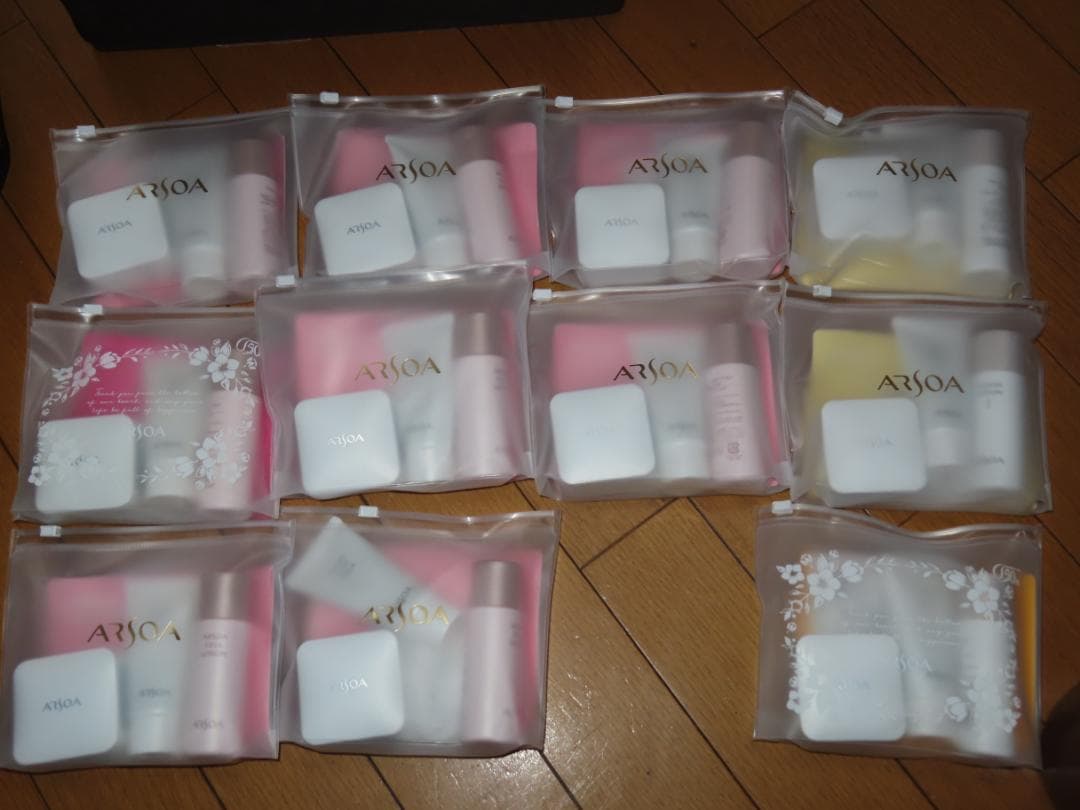 アルソア　トラベルキット（CELL） トラベルキットⅠ 12袋セット 楽天市場】アルソア トラベルキット（CELL） : メイプルコスメ 楽天市場店