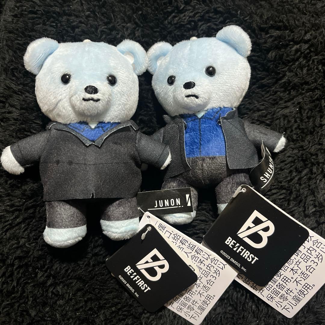 お値下げしました【2個セット】BE:FIRST くま シュント ジュノン