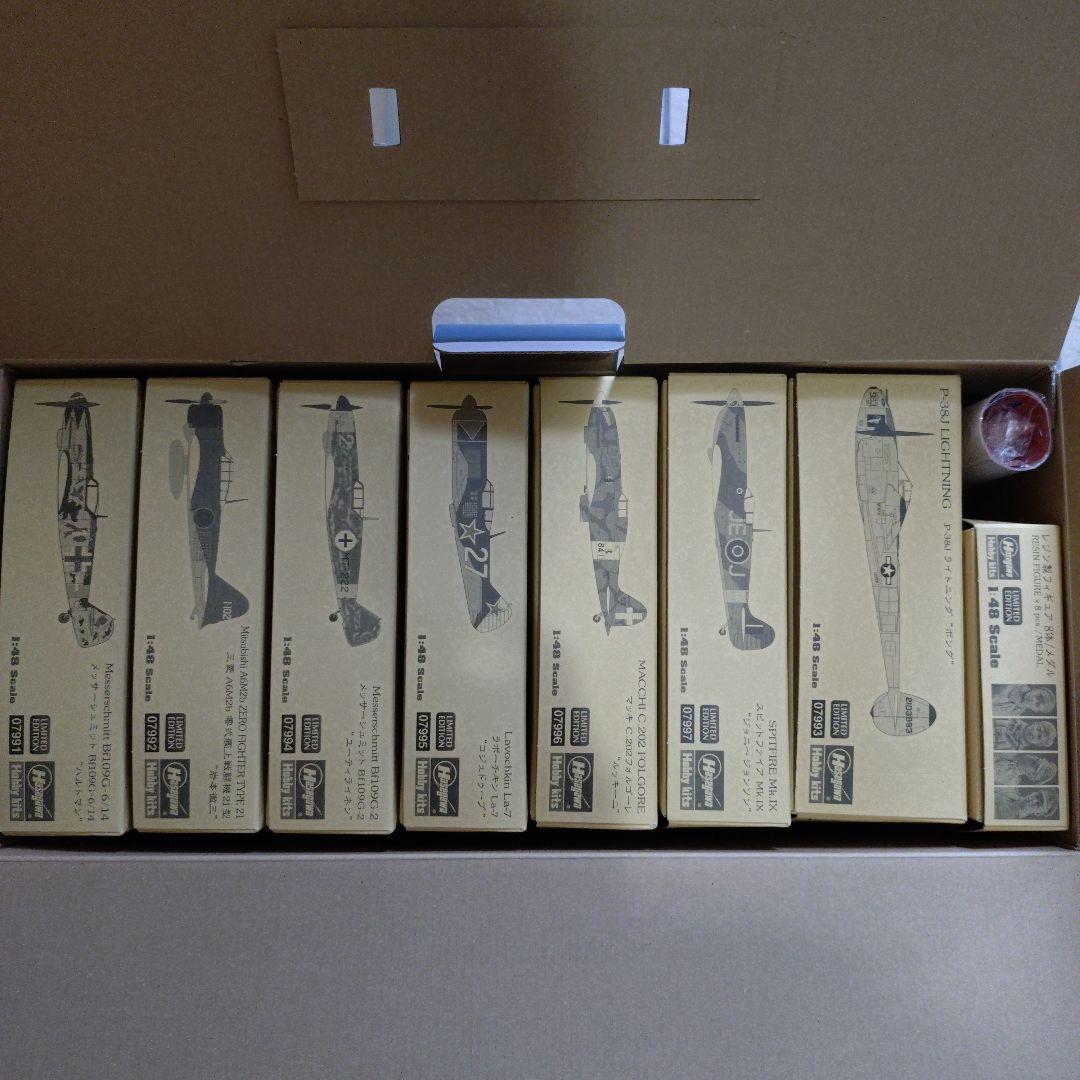 撃墜王 -蒼空の7人-（WWII 世界のエース7機セット）