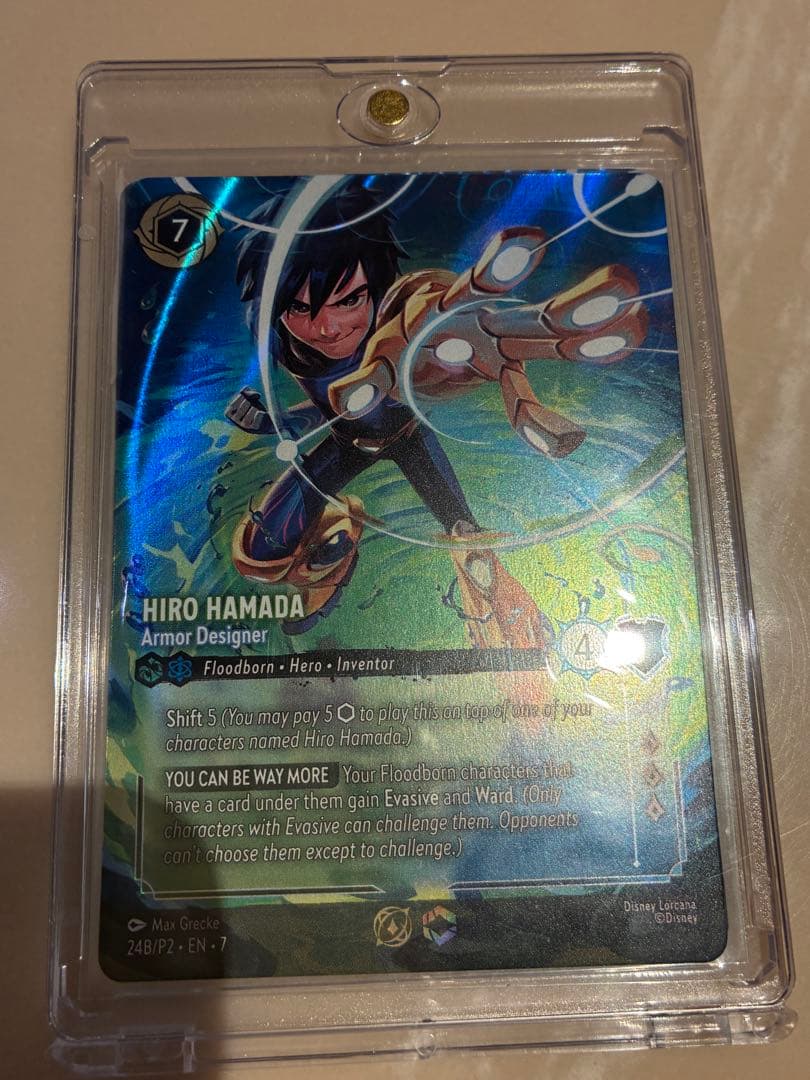 ロルカナ Hiro Hamada Armor Designer 大会ベスト8