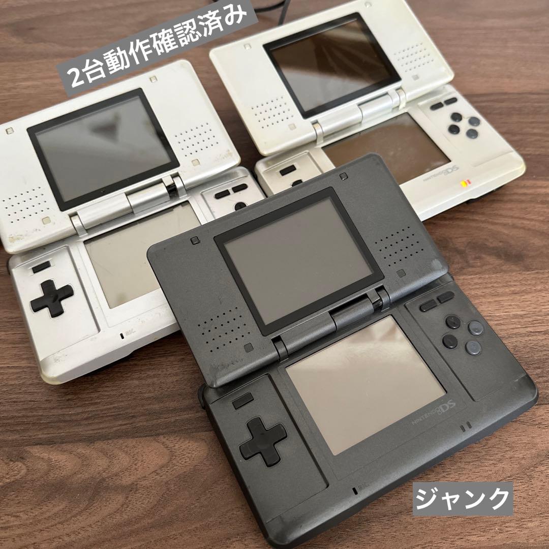 任天堂 DS 初代 動作確認済み ジャンク ニンテンドーDS - メルカリ