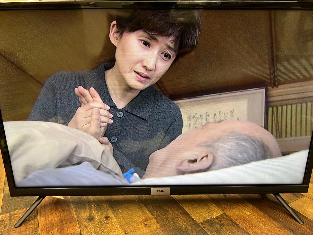 TCL 32V型 液晶テレビ 2020年 32V型 フルハイビジョン液晶テレビ［地上・BS・110度CSデジタル