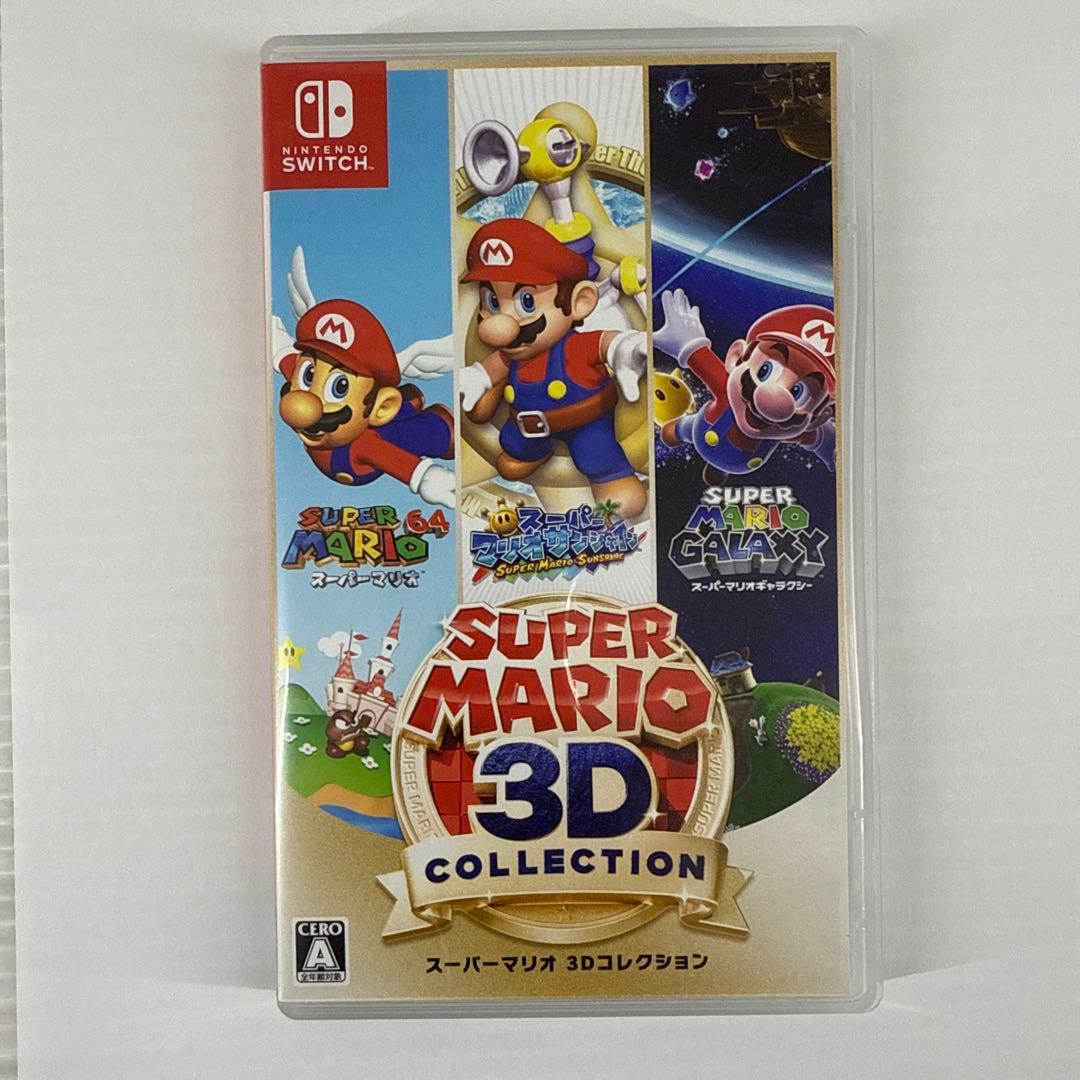 K161 Switchソフト スーパーマリオ 3Dコレクション Amazon.co.jp: スーパーマリオ 3Dコレクション -Switch : ゲーム