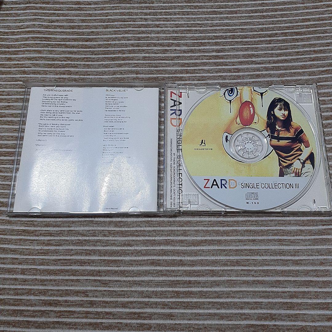 【希少品】ZARD / SINGLE COLLECTION Ⅲ