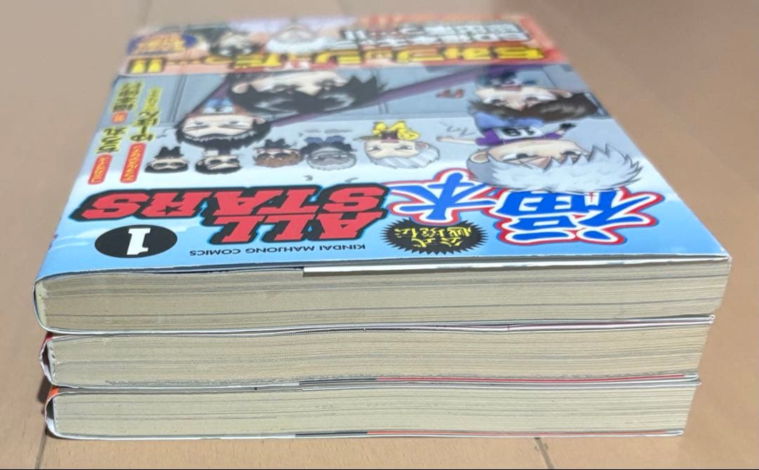 福本ALLSTARS 全3巻完結セット - メルカリ