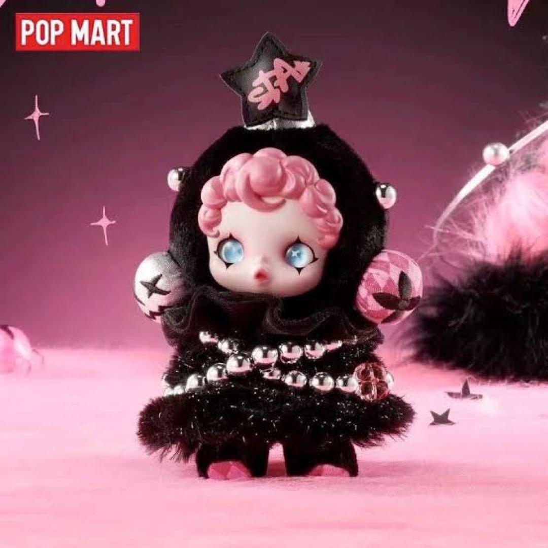 SKULLPANDA タイ限定 As You Wish ぬいぐるみペンダント - メルカリ