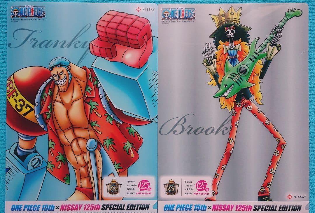 非売品 ワンピース クリアファイル 18枚 まとめ売り！ - メルカリ