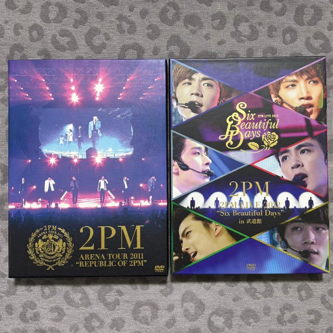 2PM DVD 2011 2012 セット - メルカリ