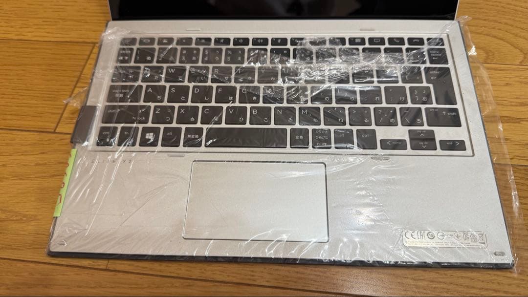 HP Elite x2 1013 g3 3K2Kジャンク 純正キーボード付属