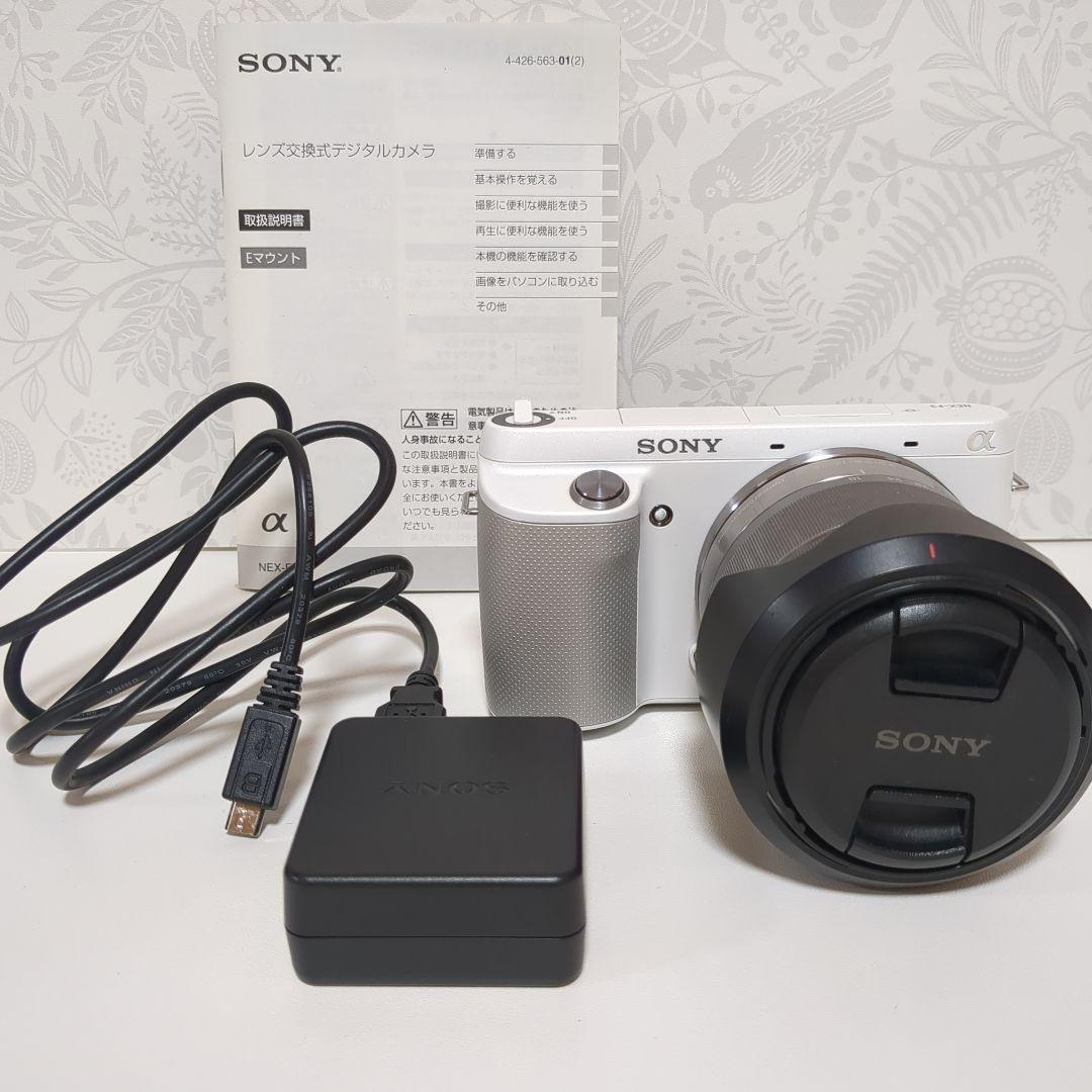 ソニー αNEX-F3 ホワイト Sony Alpha NEX-F3 Mirrorless Digital Camera with 18-55mm Lens