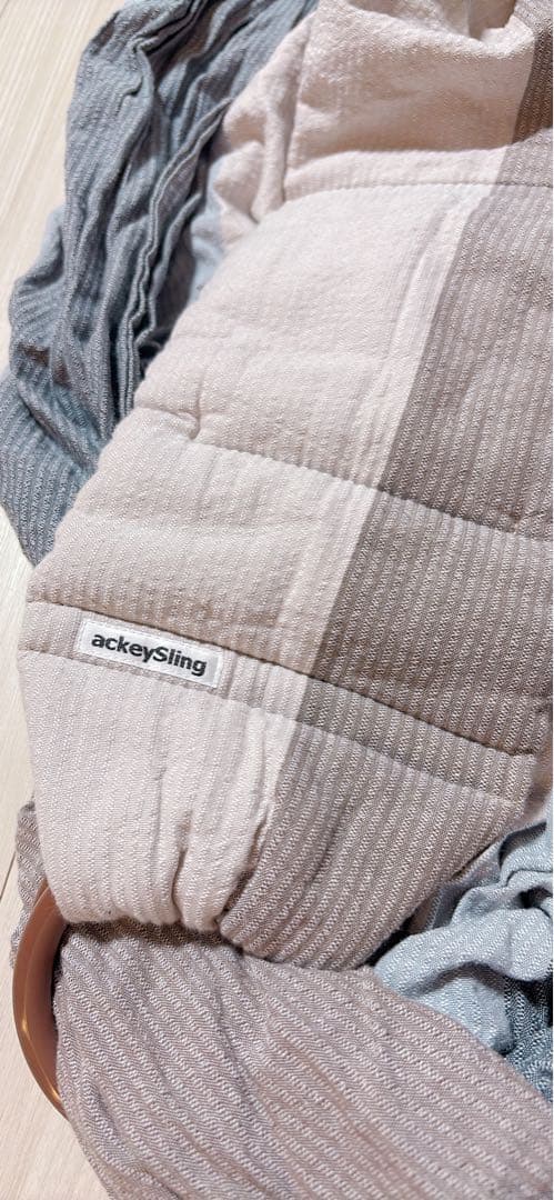 ackeysling エスプレッソ スリング ブラウンリング