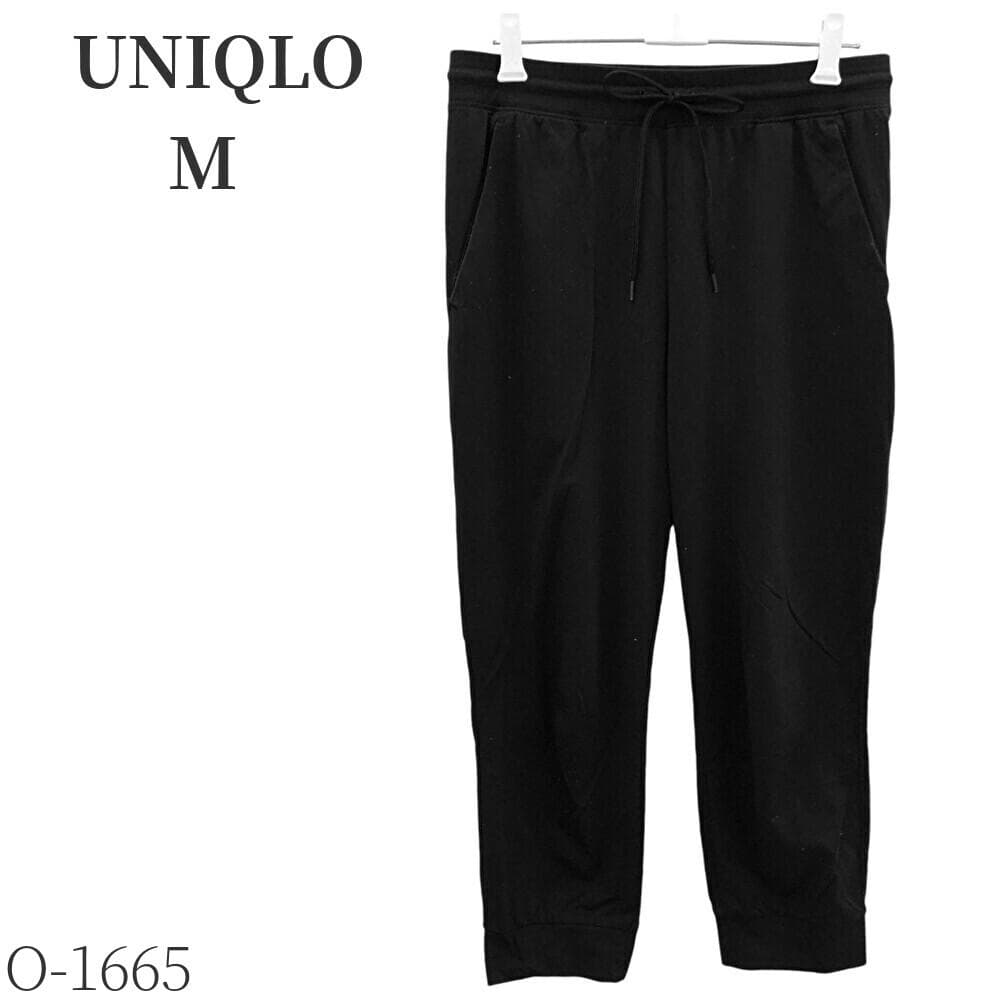 ユニクロ ドライEXウルトラストレッチクロップドパンツ 黒 M 188211