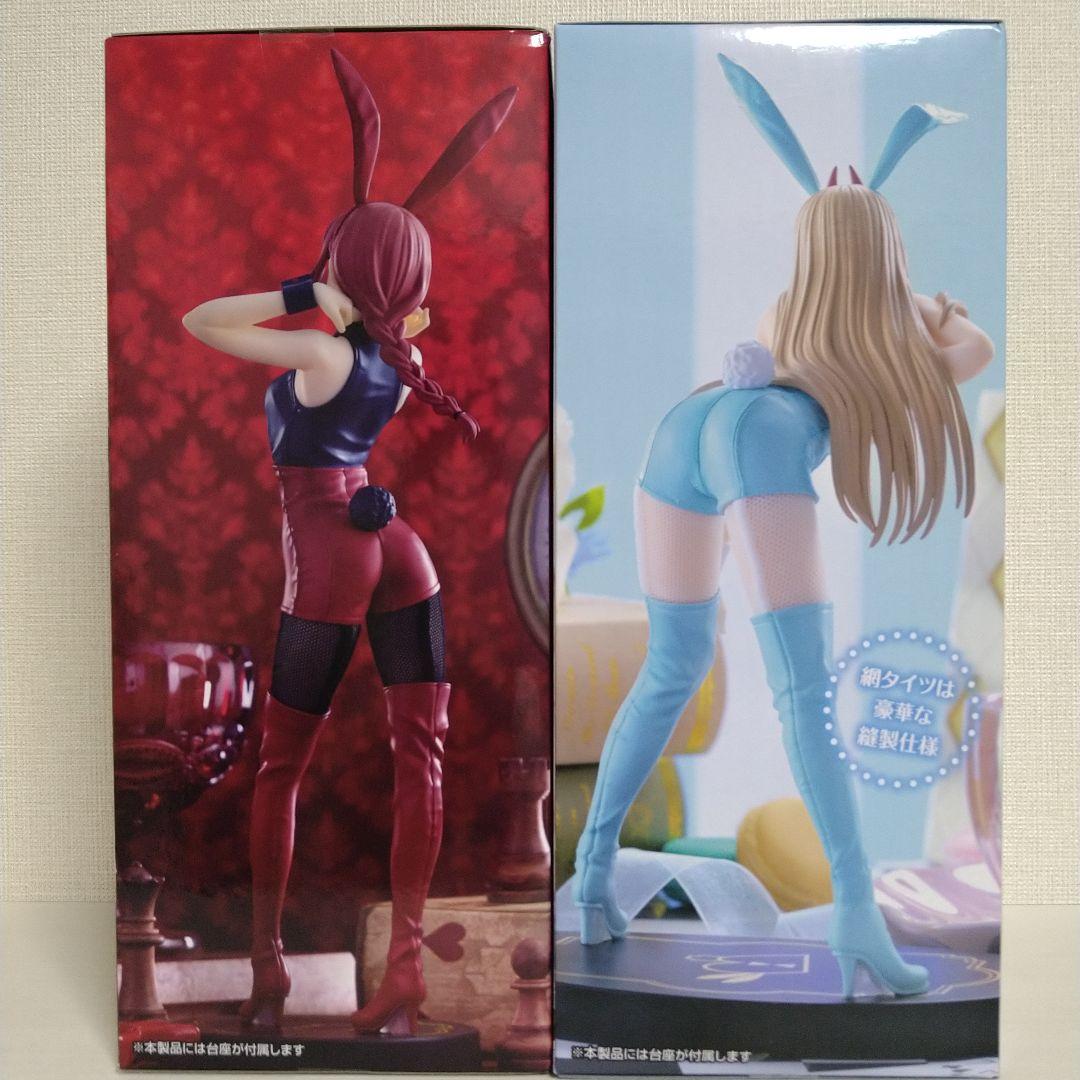 ラウンドワン限定 マキマ パワー チェンソーマン フィギュア 2体セット