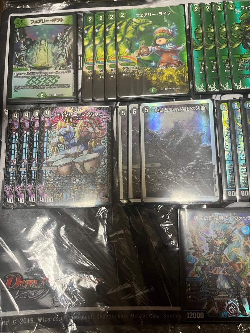 アナカラーマルル デッキ CS優勝構築 微高レート - メルカリ