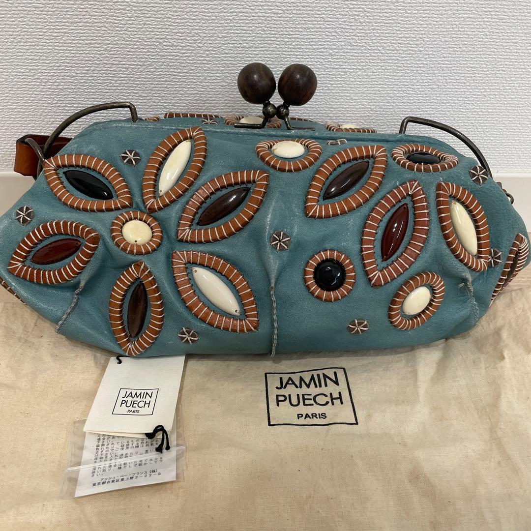 最終お値下げ⭐︎JAMIN PUECH 青いがま口バッグ 2026年最新】JAMIN PUECHの人気アイテム - メルカリ