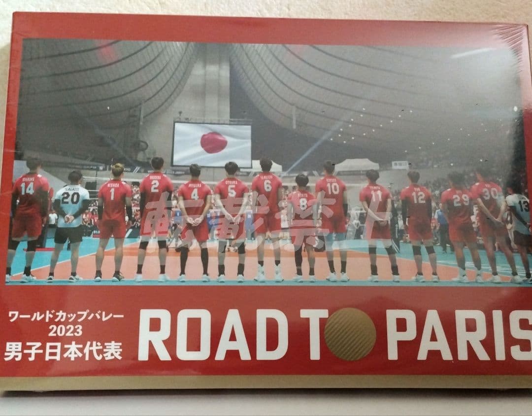 ワールドカップ 男子日本代表 ROAD TO PARIS - メルカリ