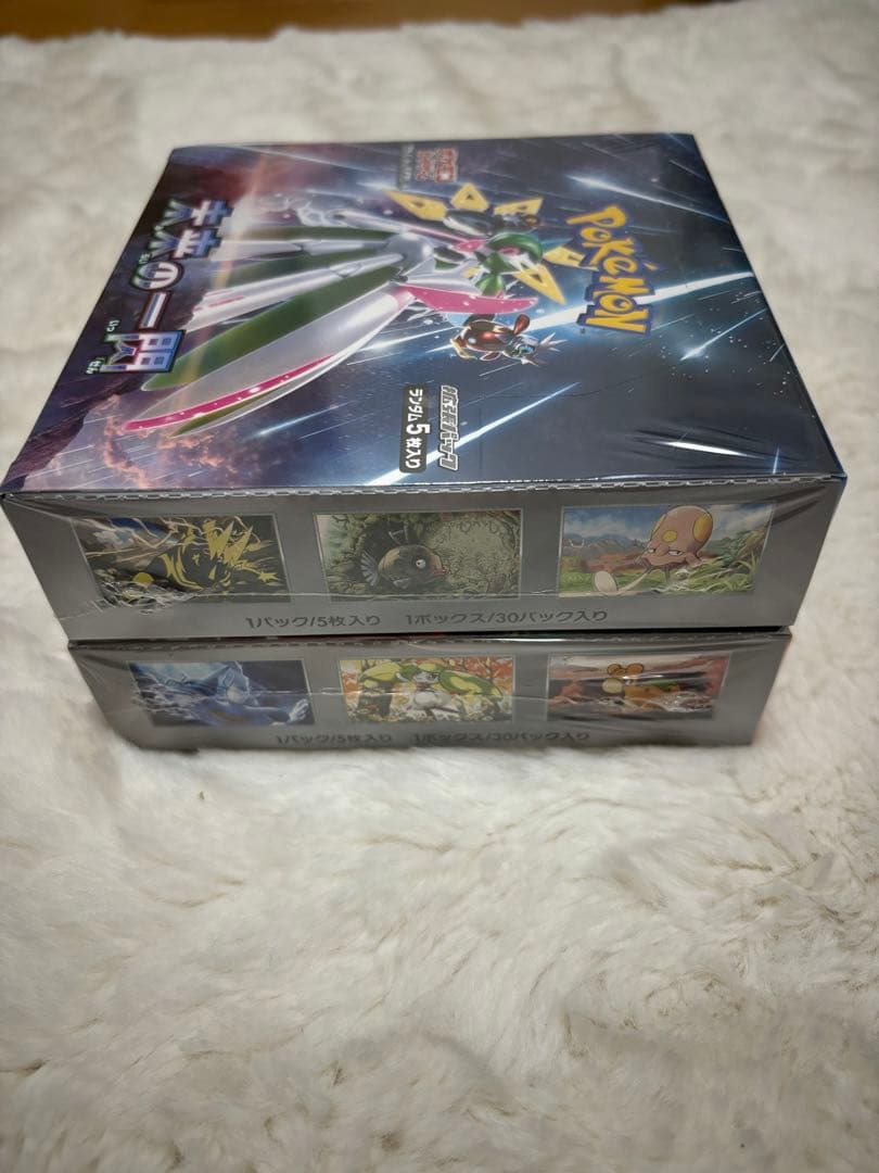 未来の一閃、古代の咆哮 未開封シュリンク付きボックス 2BOX