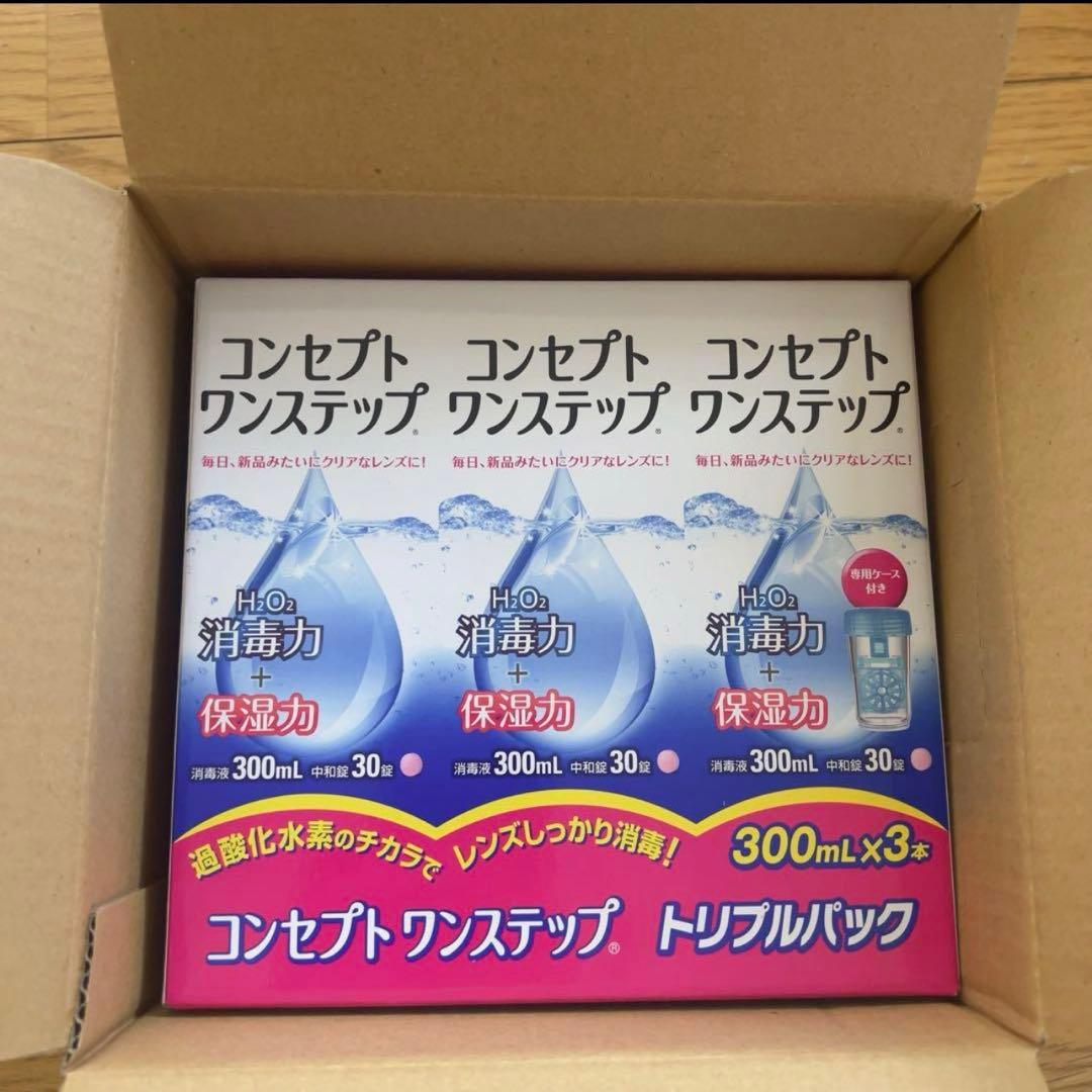 ACUVUE コンセプトワンステップ 300ml （10箱） - メルカリ