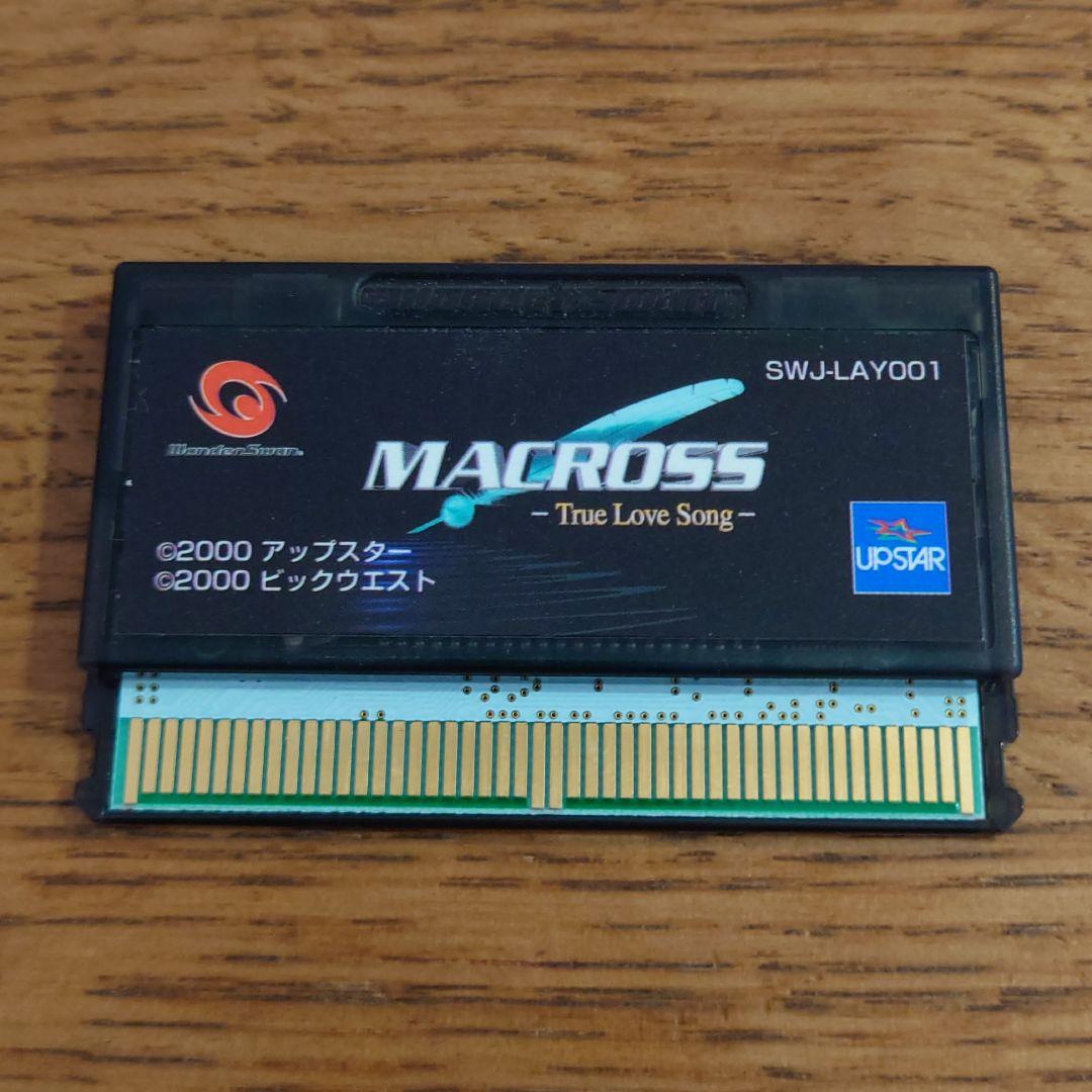 ワンダースワン　マクロス　トゥルー・ラブソング Direct-Play] Choujikuu Yousai Macross: True Love Song [Wonderswan