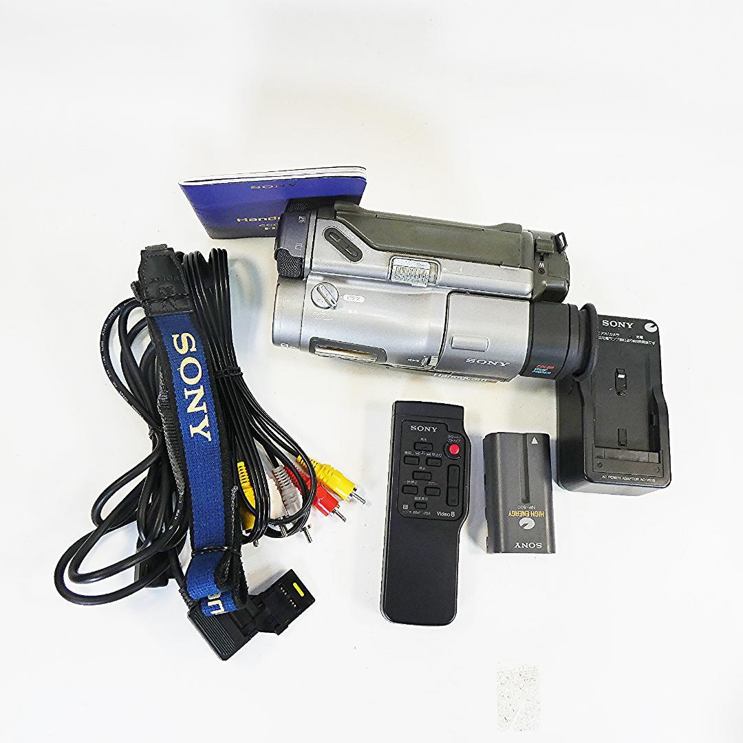動作良好 VideoHi8 ソニーCCD-TR1 8ミリビデオ DVD化に最適