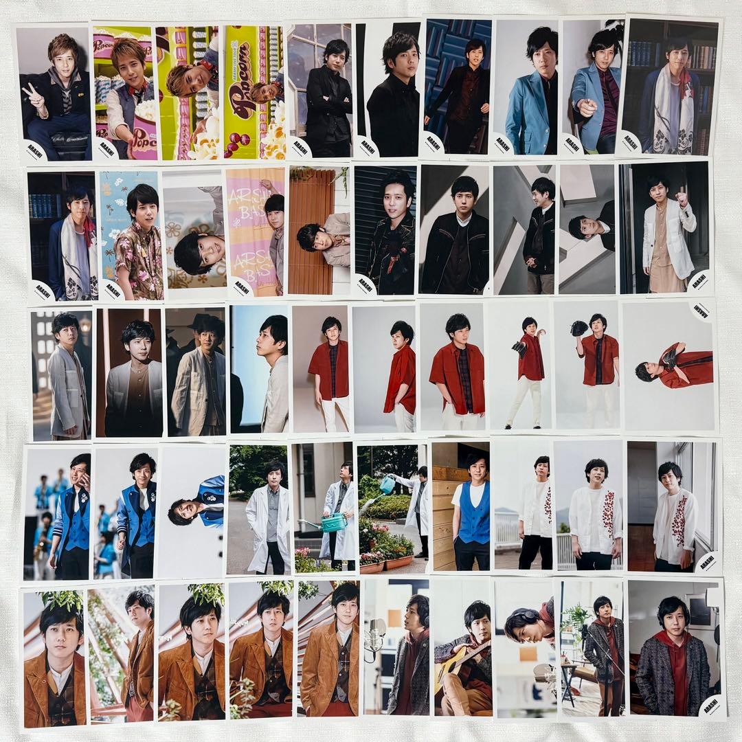 まとめ売り】嵐 公式写真 個人ソロ 二宮和也 222枚 フォトセ5点 - メルカリ