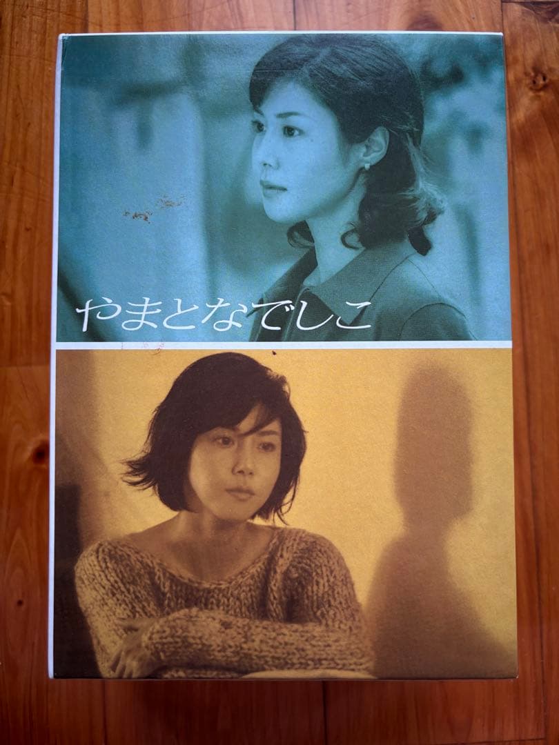 やまとなでしこ DVD 全6巻セット