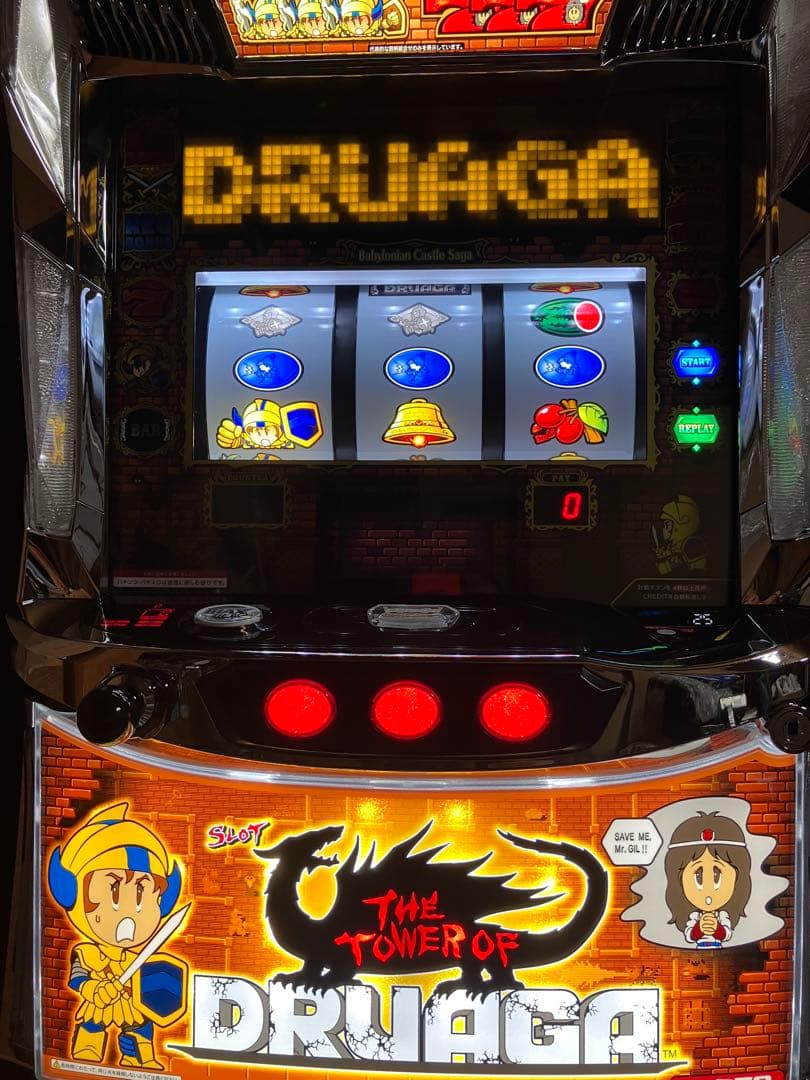 パチスロ実機 スマスロ Lドルアーガの塔