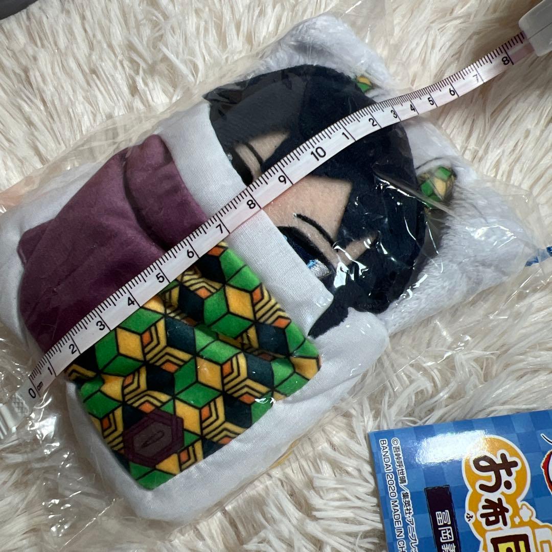 鬼滅の刃 お布団ず ぬいぐるみ 冨岡義勇 - メルカリ