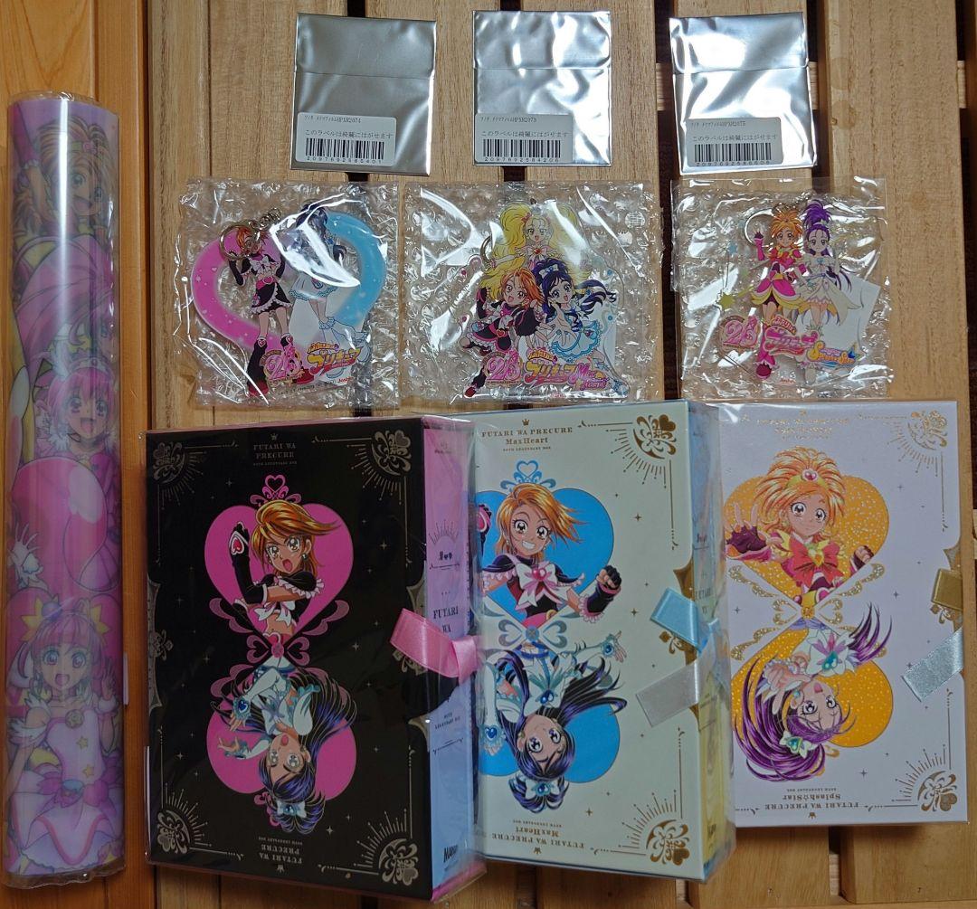 ふたりはプリキュア 20th LEGENDARY BOX Blu-ray特典付 Amazon.co.jp: ふたりはプリキュア～20th LEGENDARY BOX～ [Blu-ray
