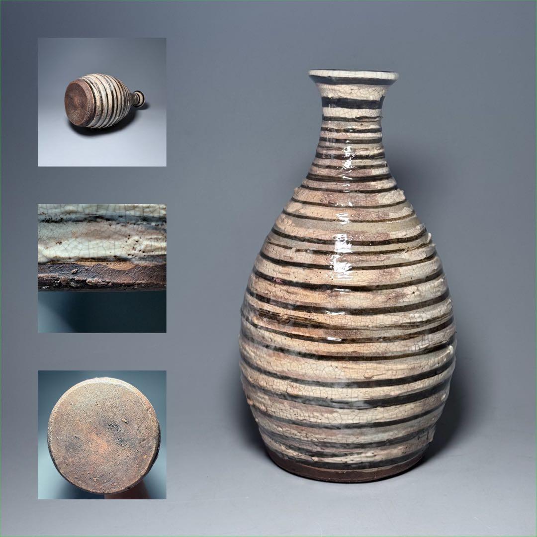 古唐津 輪線文大徳利 花瓶 発掘品 蒐集家放出品 桃山〜江戸初期 古美術