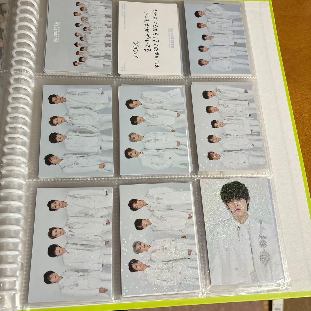 seventeen 2020 ドームツアー セブチ トレカ まとめ売り90枚 - メルカリ