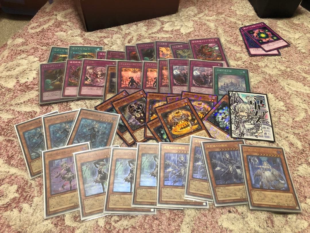 《格安》遊戯王　引退品