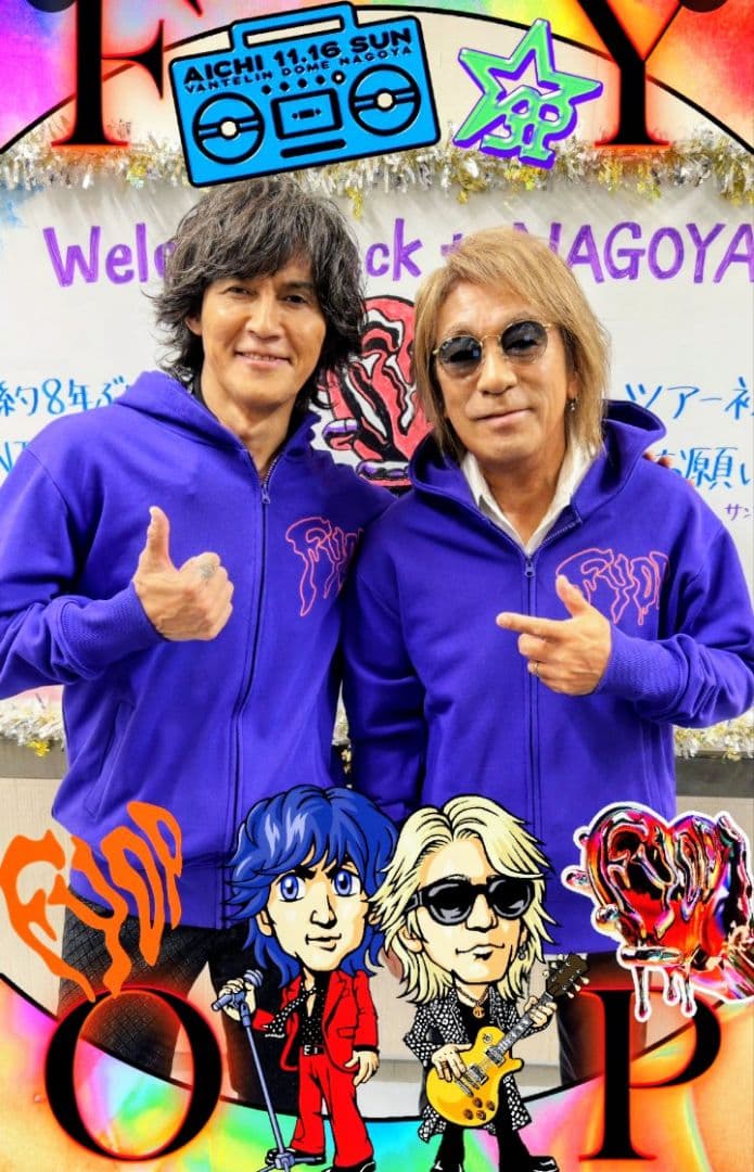 B'z LIVE-GYM FYOP パーカー 2XLサイズ 美品 - メルカリ