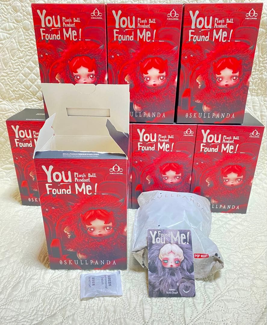 ぬいぐるみ y Youtooz Poppy Playtime ぬいぐるみ（ヤーナビー） – インフォレンズ