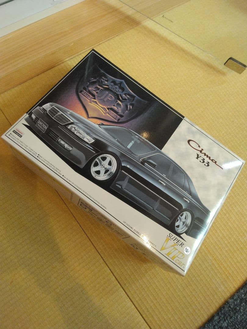 Cima Y33 スーパーヴィップ 1/24 1:24 Anceltion Nissan Cima Y33 