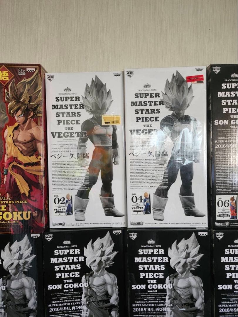 ドラゴンボールsmspベジータB賞 ドラゴンボール SMSP ベジータ 02 原作カラー彩色 B賞 開封美品｜Yahoo