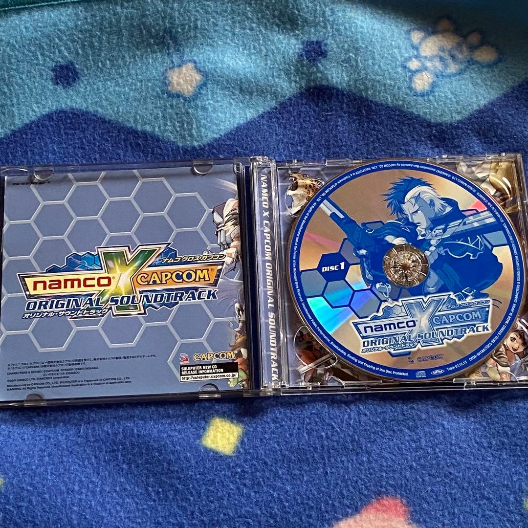 ナムコクロスカプコン サウンドトラックCD ナムカプ ナムコ×カプコン