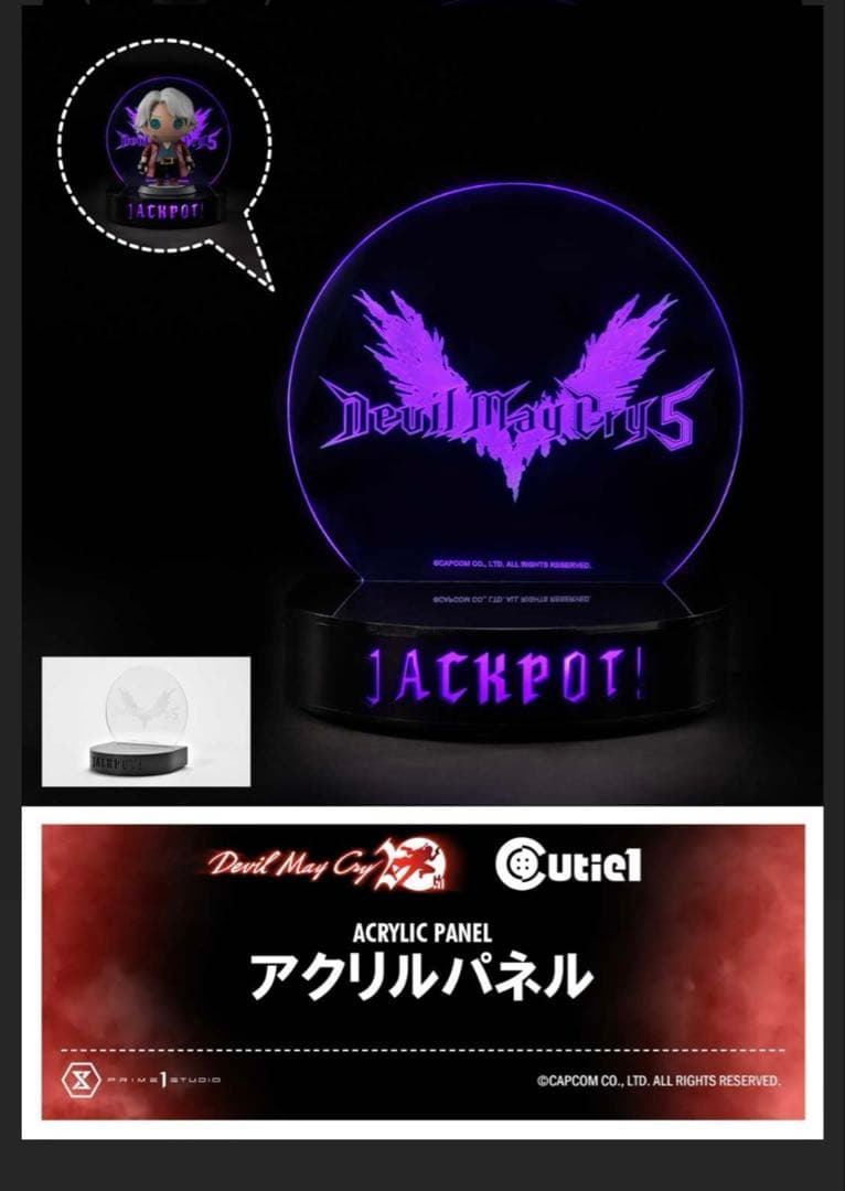 デビルメイクライ アクリルパネル LEDライト ロゴライト prime1 - メルカリ