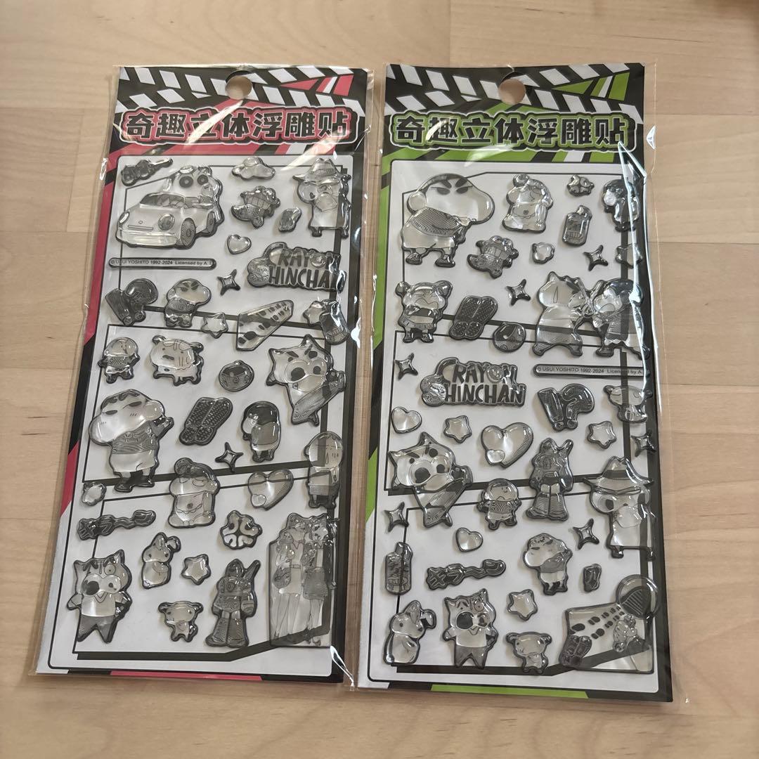 ひろこ様 リクエスト 5点 まとめ商品 - メルカリ