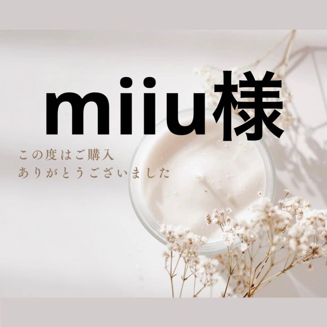 miiu様 Miu Miu MU 09XVF Eyeglasses | LensCrafters