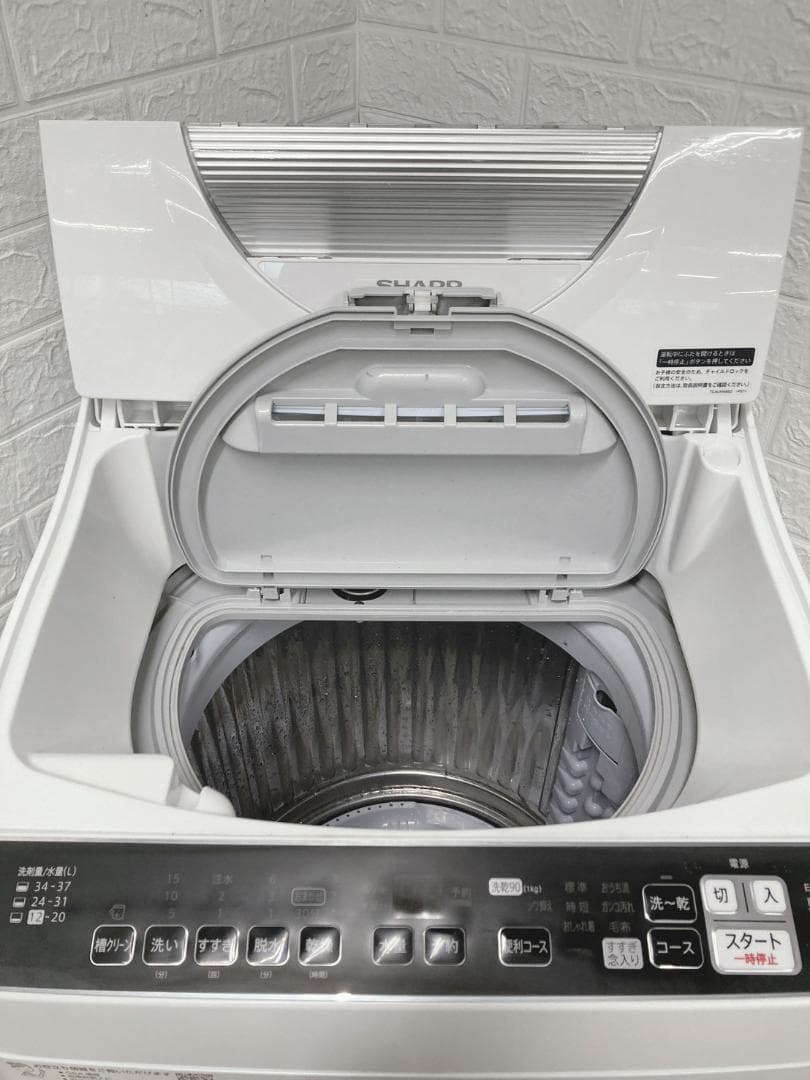 B121313 シャープ 5.5kg 洗濯機 一人暮らし 小型