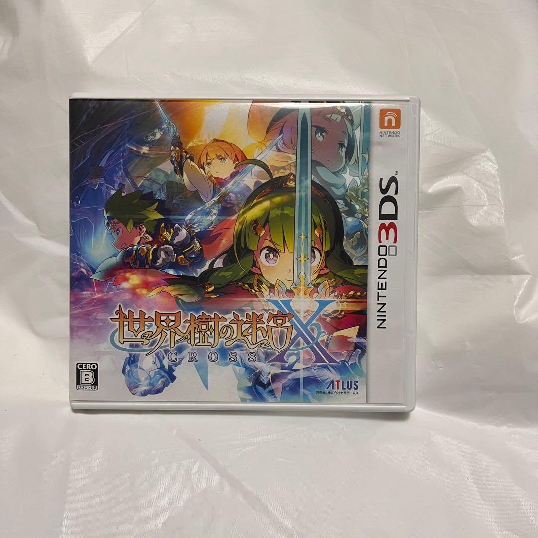 世界樹の迷宮X ニンテンドー3DS Amazon.com: 世界樹の迷宮X (クロス) - 3DS : 電動遊戲