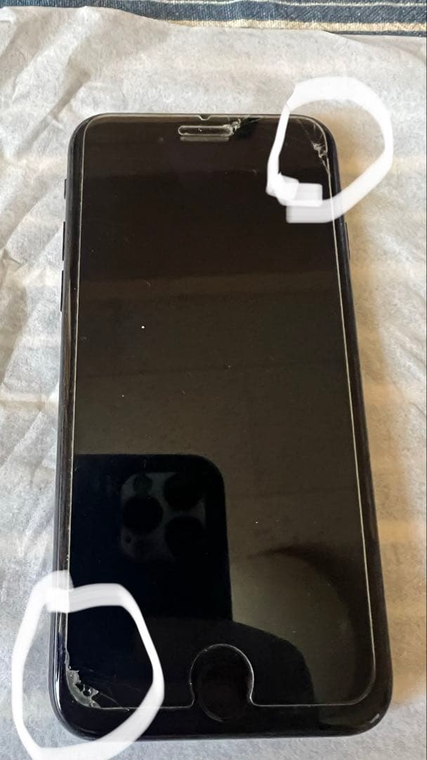 Apple iPhone SEブラック 本体 Amazon | 【整備済み品】 Apple iPhone SE(第2世代) 64GB ブラック SIM