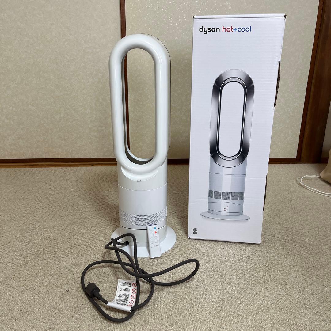 扇風機・サーキュレーター Dyson hot+cool W08-JP-IS/C2294A 扇風機・サーキュレーター Dyson hot+cool W08-JP-IS/C2294A 扇風機