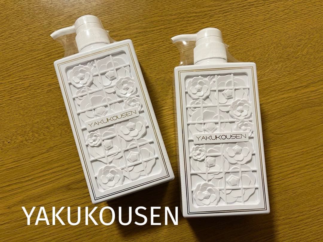 新品未使用、プレゼントにも◎】YAKUKOUSEN 薬用洗浄料 薬酵泉